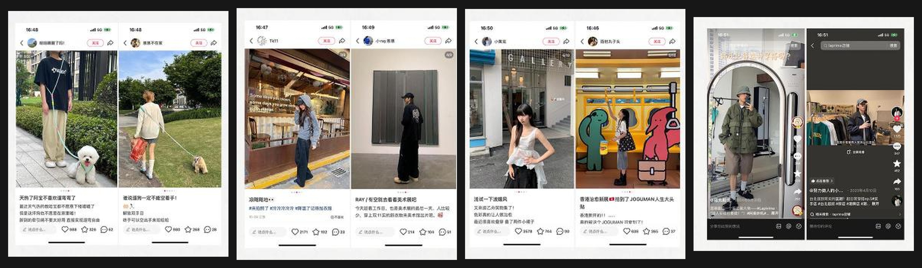 宠物、穿搭、抖音、家具、探店、喜庆用品和箱包达人投放完整案例