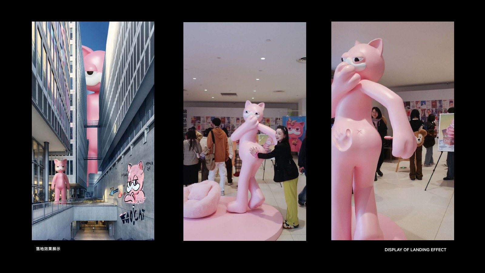 KAOCAT 角色装置完整页面